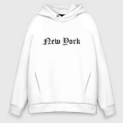 Мужское худи оверсайз New York - USA metropolis