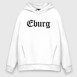 Мужское худи оверсайз Ekaterinburg - meme