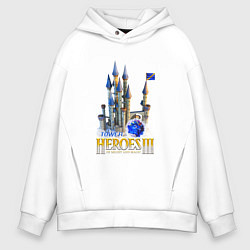 Толстовка оверсайз мужская Heroes of might and magic 3 Tower, цвет: белый