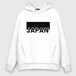 Мужское худи оверсайз Japan