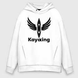 Мужское худи оверсайз Каякинг с крыльями
