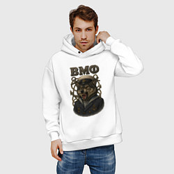 Толстовка оверсайз мужская ВМФ волк моряк, цвет: белый — фото 2