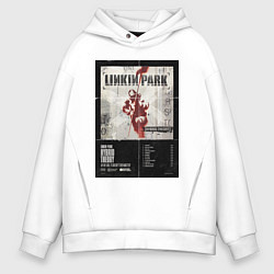 Толстовка оверсайз мужская Linkin Park альбом Hybrid Theory, цвет: белый