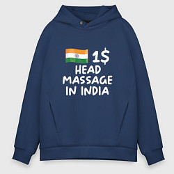 Мужское худи оверсайз Флаг Индии: head massage in india