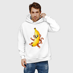 Толстовка оверсайз мужская Бананозьяна, цвет: белый — фото 2