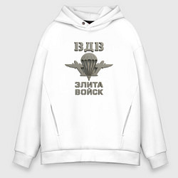 Мужское худи оверсайз ВДВ элита войск