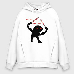 Мужское худи оверсайз Ъуъ темная сторона