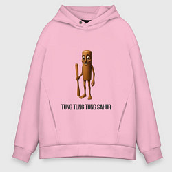 Мужское худи оверсайз Tung tung tung Sahur Brainrot