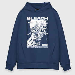 Толстовка оверсайз мужская Блич - пустой, цвет: тёмно-синий