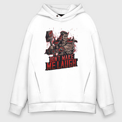 Мужское худи оверсайз Шао Кан не заставляй меня смеяться