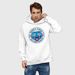 Толстовка оверсайз мужская Derpy tiger delivery service, цвет: белый — фото 2