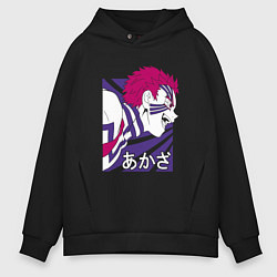 Мужское худи оверсайз Клинок, рассекающий демонов Аказа