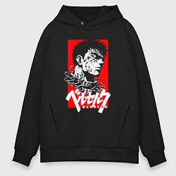 Мужское худи оверсайз Берсерк на красном