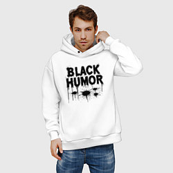 Толстовка оверсайз мужская Чёрный юмор в брызгах краски, цвет: белый — фото 2
