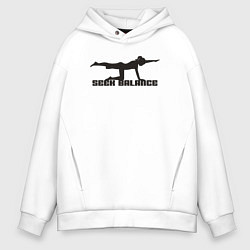 Мужское худи оверсайз Искать баланс