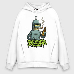 Мужское худи оверсайз Bender with beer