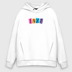 Мужское худи оверсайз Джаз в акварельной абстракции