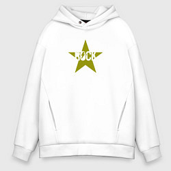 Мужское худи оверсайз Rock star in swampy green