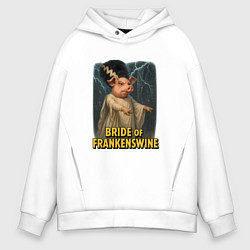 Мужское худи оверсайз Свинья Франкенштейна невеста