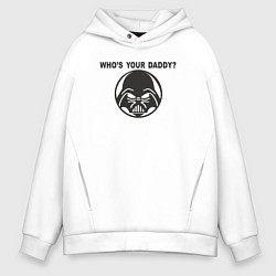 Мужское худи оверсайз Кто твой папочка