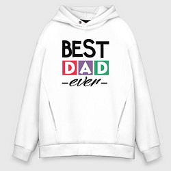 Мужское худи оверсайз Лучший папочка на свете