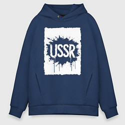 Мужское худи оверсайз СССР в стиле граффити