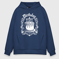 Мужское худи оверсайз День рождения торт в орнаменте