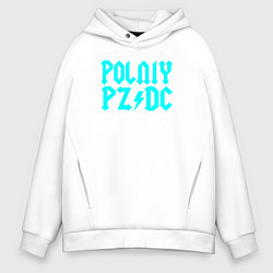 Мужское худи оверсайз Всё не очень хорошо