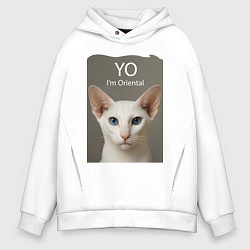 Толстовка оверсайз мужская Yo - Im Oriental, цвет: белый