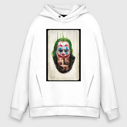 Мужское худи оверсайз Джокер - Хоакин Феникс