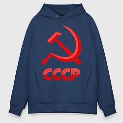 Мужское худи оверсайз СССР Логотип