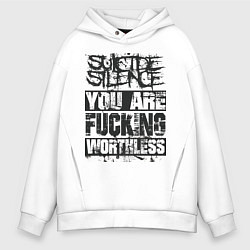 Толстовка оверсайз мужская Suicide Silence: You are Fucking, цвет: белый