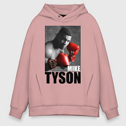 Толстовка оверсайз мужская Mike Tyson, цвет: пыльно-розовый