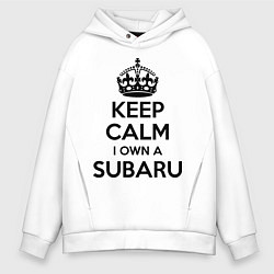 Мужское худи оверсайз Keep Calm & I own a Subaru