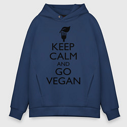 Мужское худи оверсайз Keep Calm & Go Vegan