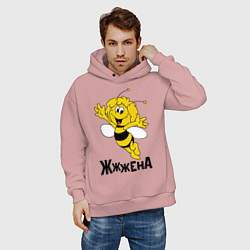 Толстовка оверсайз мужская Жена, цвет: пыльно-розовый — фото 2