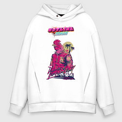 Мужское худи оверсайз HM: Hooking Over People?