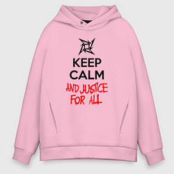 Мужское худи оверсайз Keep Calm & Justice For All