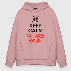 Мужское худи оверсайз Keep Calm & Justice For All