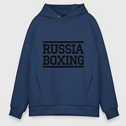 Мужское худи оверсайз Russia boxing