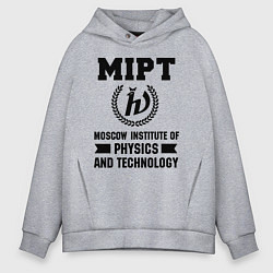Толстовка оверсайз мужская MIPT Institute, цвет: меланж