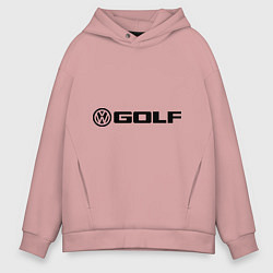 Толстовка оверсайз мужская Volkswagen Golf, цвет: пыльно-розовый