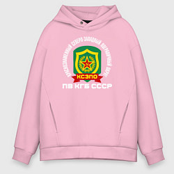 Мужское худи оверсайз КСЗПО СССР