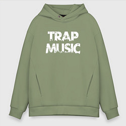 Мужское худи оверсайз Trap music