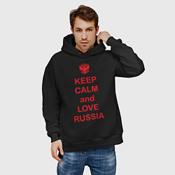 Толстовка оверсайз мужская Keep Calm & Love Russia, цвет: черный — фото 2