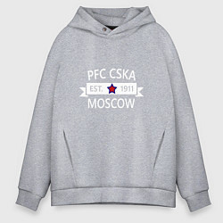 Толстовка оверсайз мужская PFC CSKA Moscow, цвет: меланж