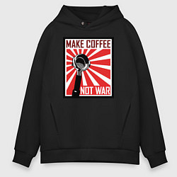 Мужское худи оверсайз Make coffee not war