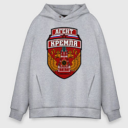 Мужское худи оверсайз Агент Кремля