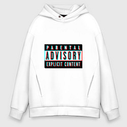 Мужское худи оверсайз Parental advisory