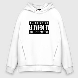 Мужское худи оверсайз Parental Advisory